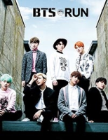 Run BTS: Behind the Scenes (0)