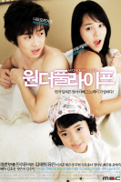 Wonderful Life (2005)