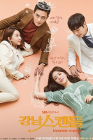 Gangnam Scandal (2018)