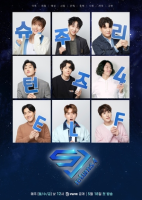 SJ Returns 4 E.L.F. (0)
