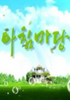 1:11 Time To Go See You (2021)