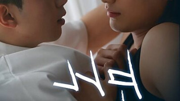 1:11 Time To Go See You (2021)