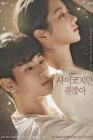 It&#039;s Okay to Not Be Okay (2020)